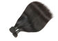 8A上のブラジル人のRemyのヘアケア製品の自然で黒く完全なクチクラの厚い毛の束 サプライヤー